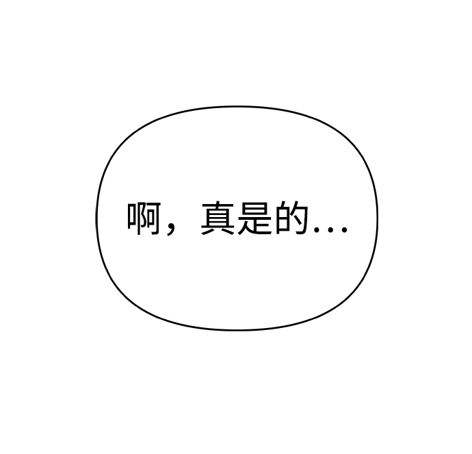 第1话1