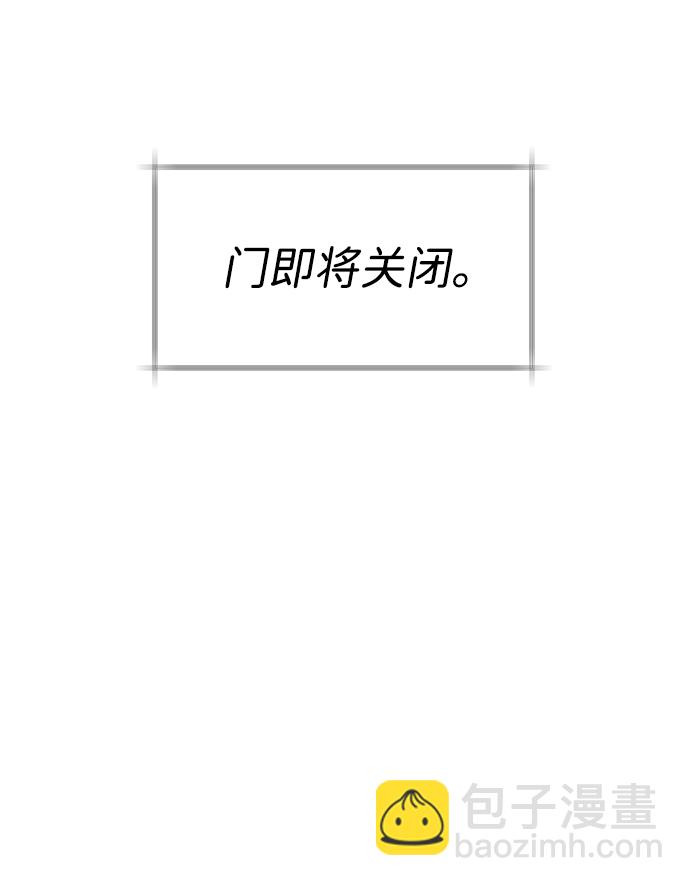 第1话13