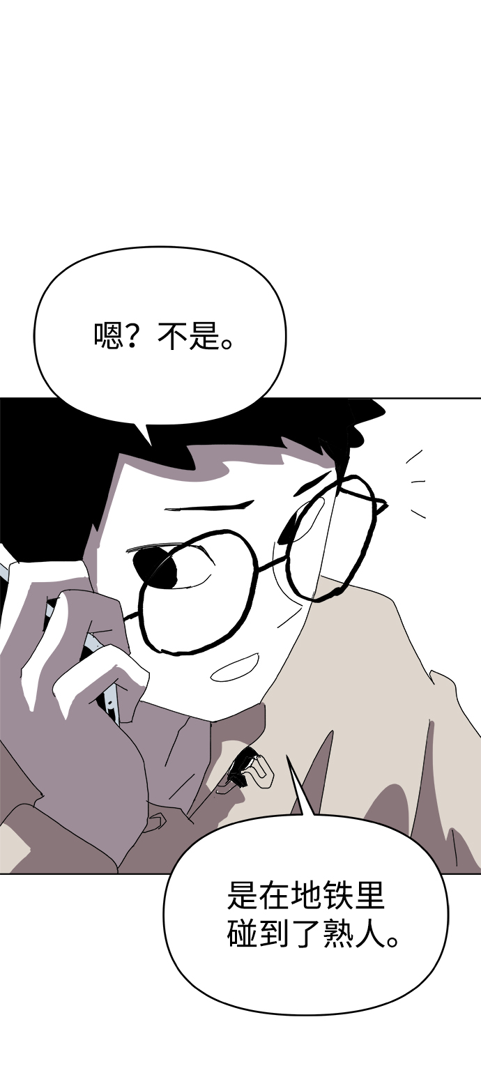 第1话15