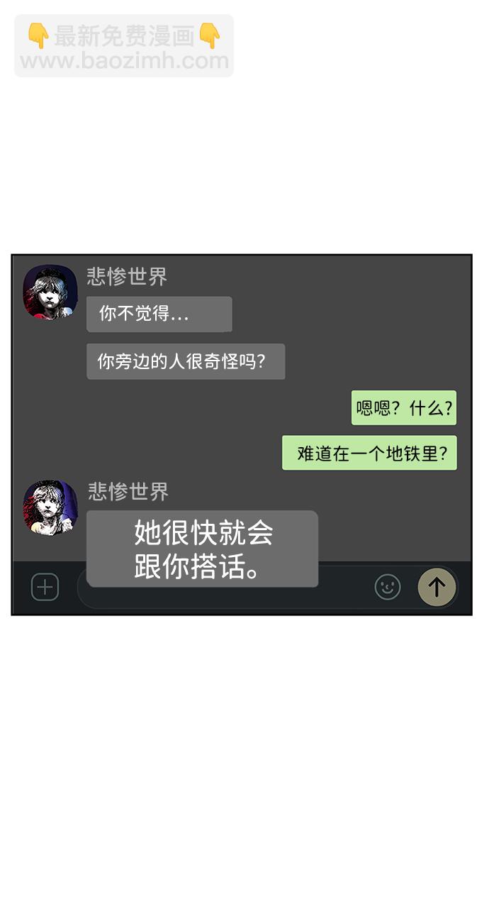 第1话35