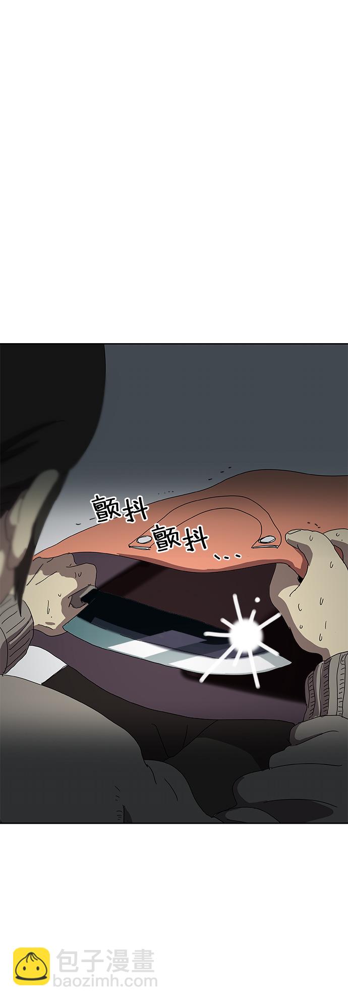 第1话43