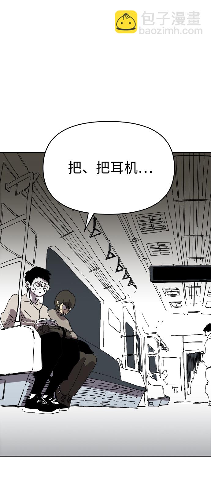 第1话52