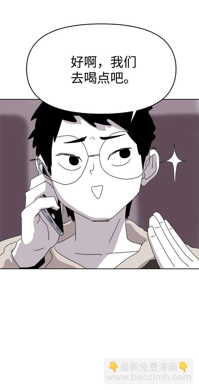 第1话6