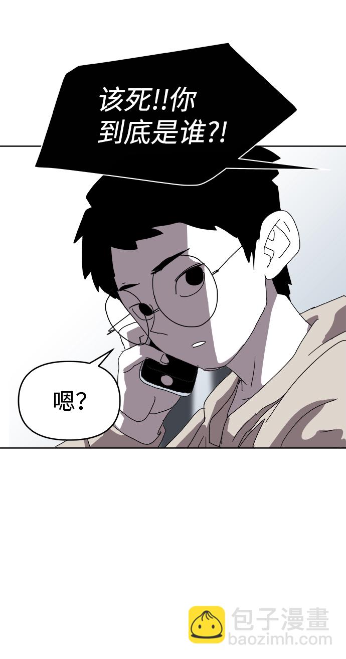 第1话9