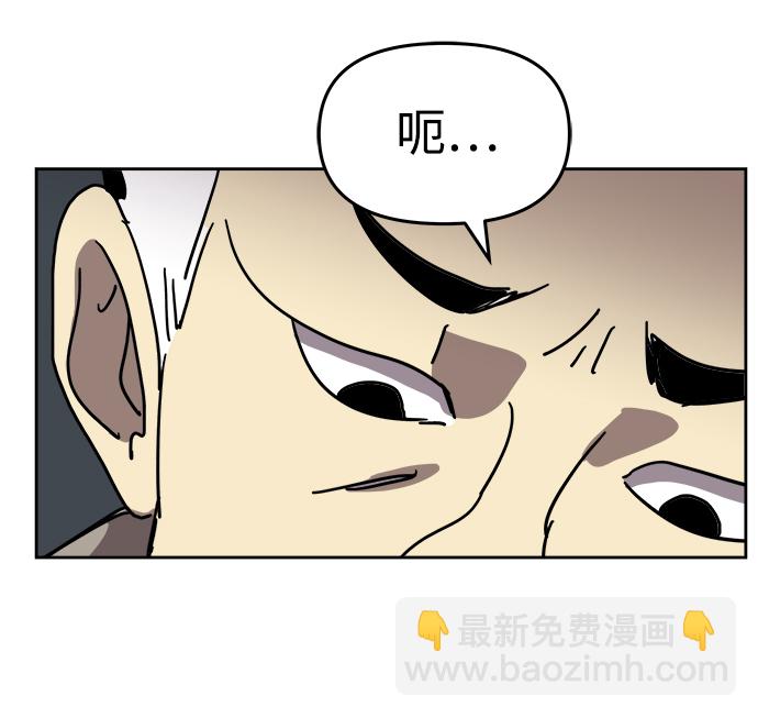 第3话45