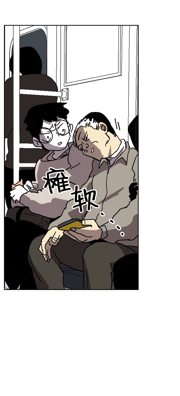 第3话59