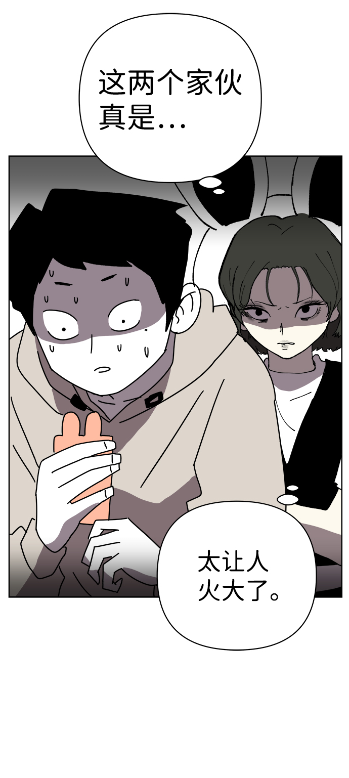 第14话15