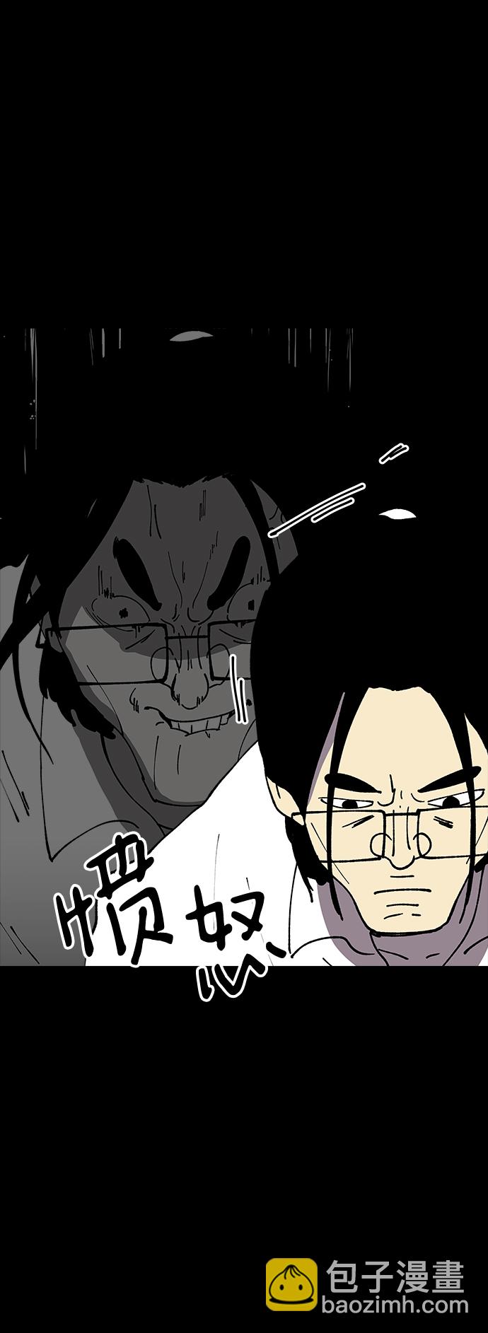 第17话19