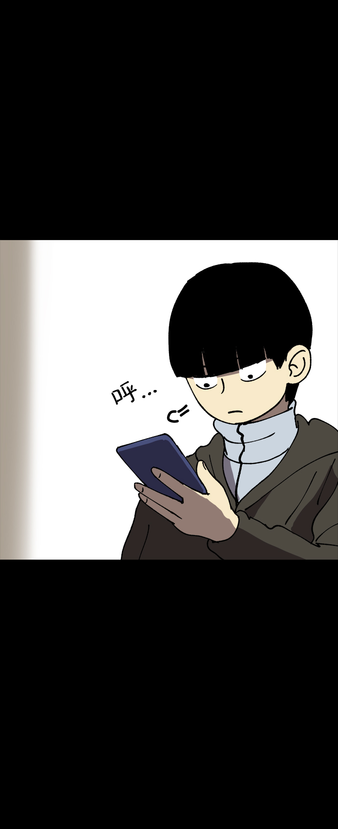 第17话28
