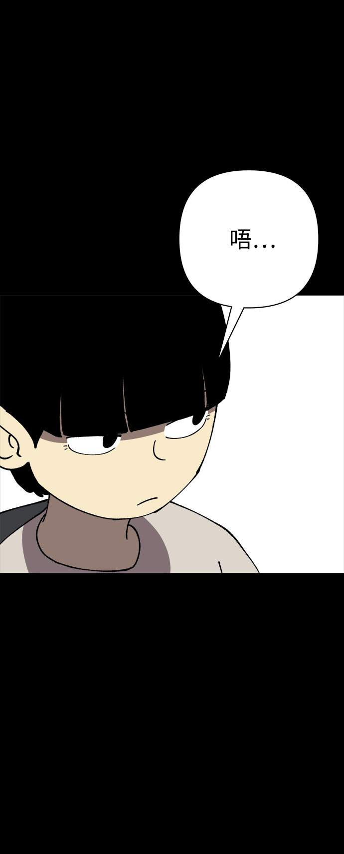 第17话36