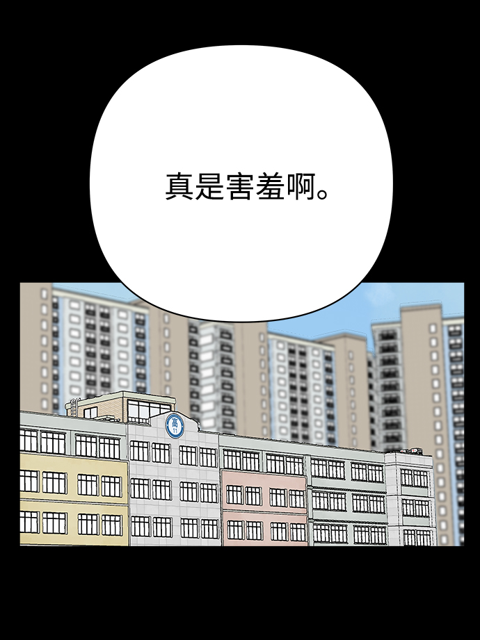 第23话1