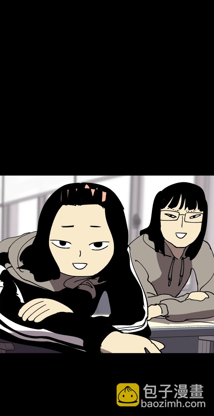 第23话38