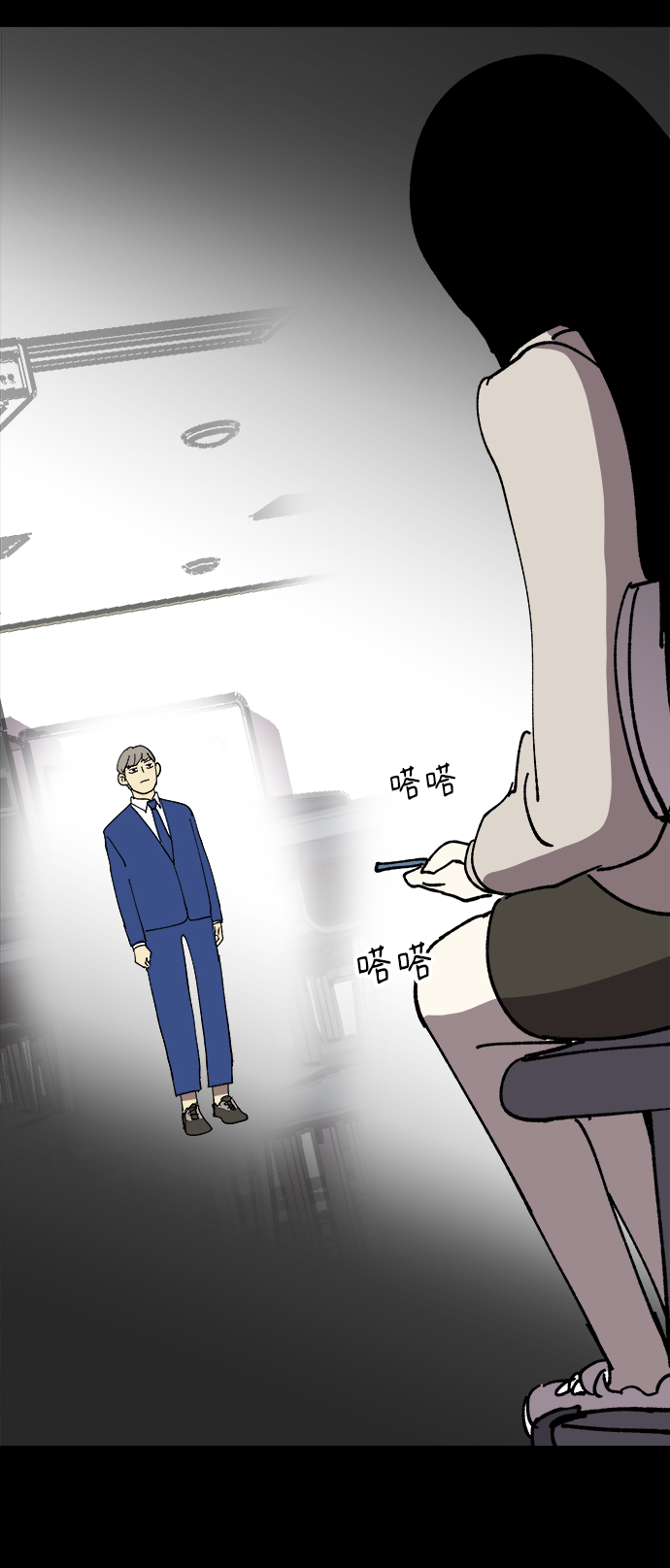 第23话45