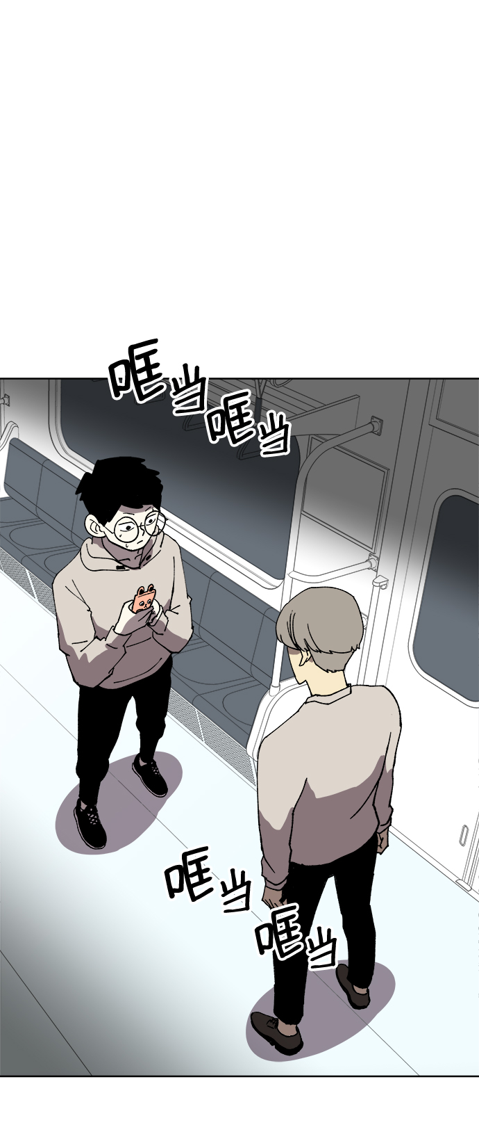 第33话2