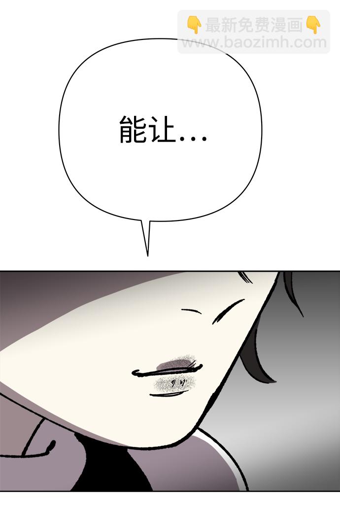 第33话45