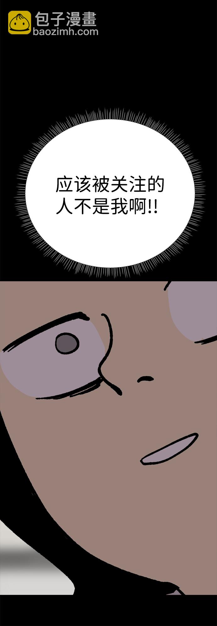 第42话30