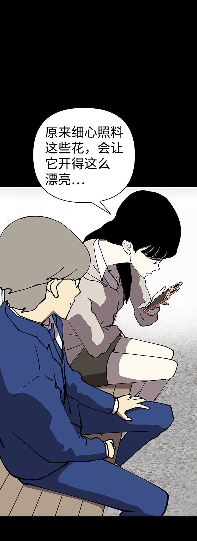 第42话42