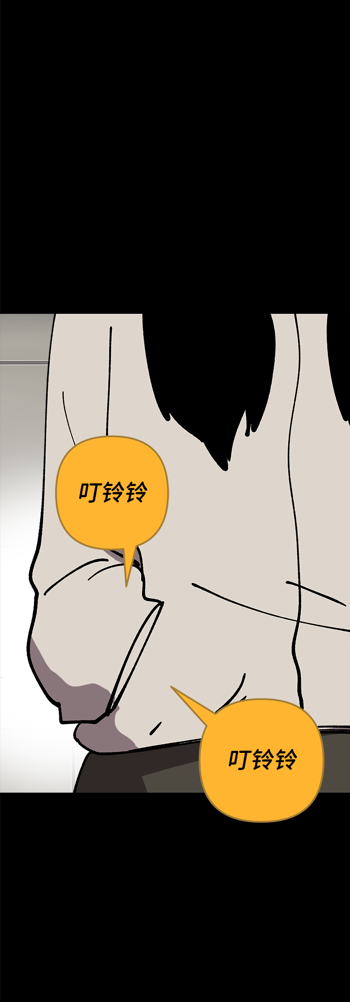第42话74
