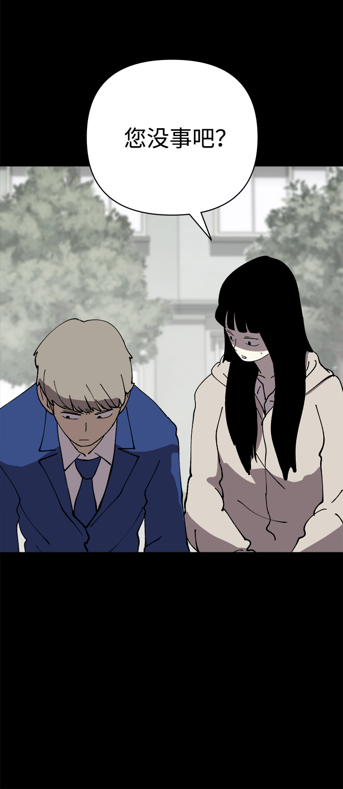 第43话40