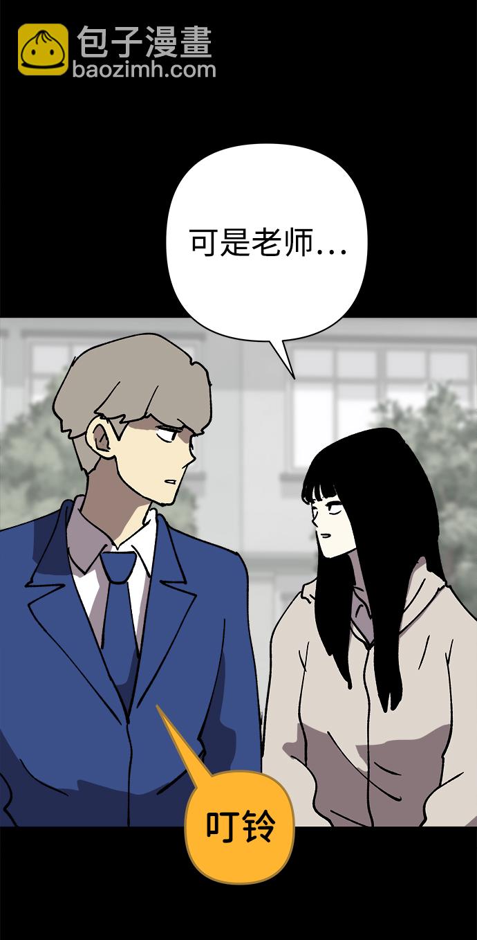第43话49