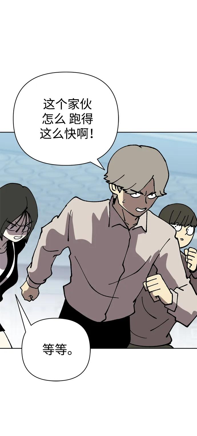 第59话14