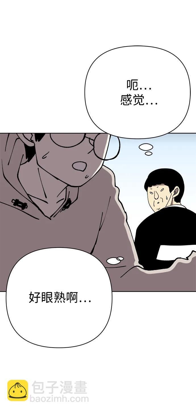 第59话21