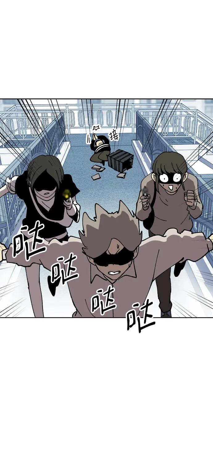 第59话24