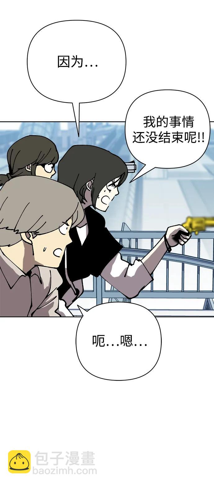 第59话33