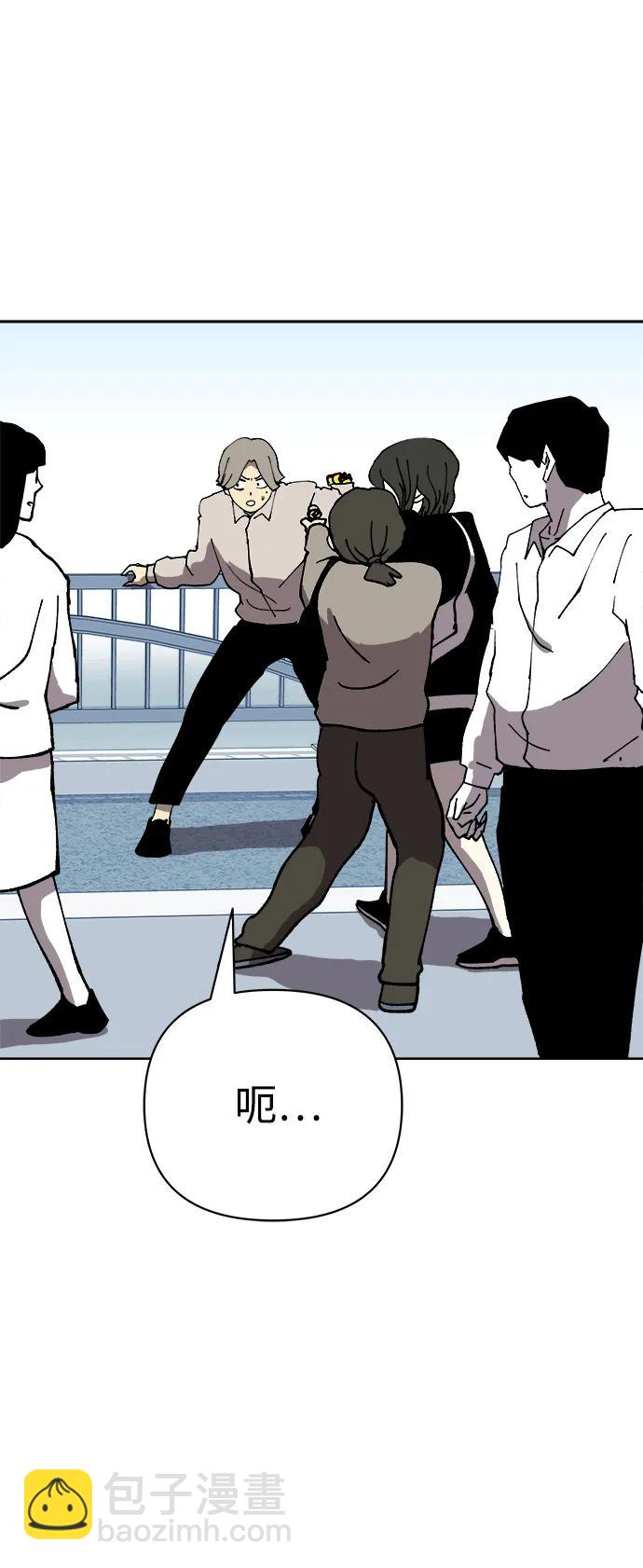 第59话35