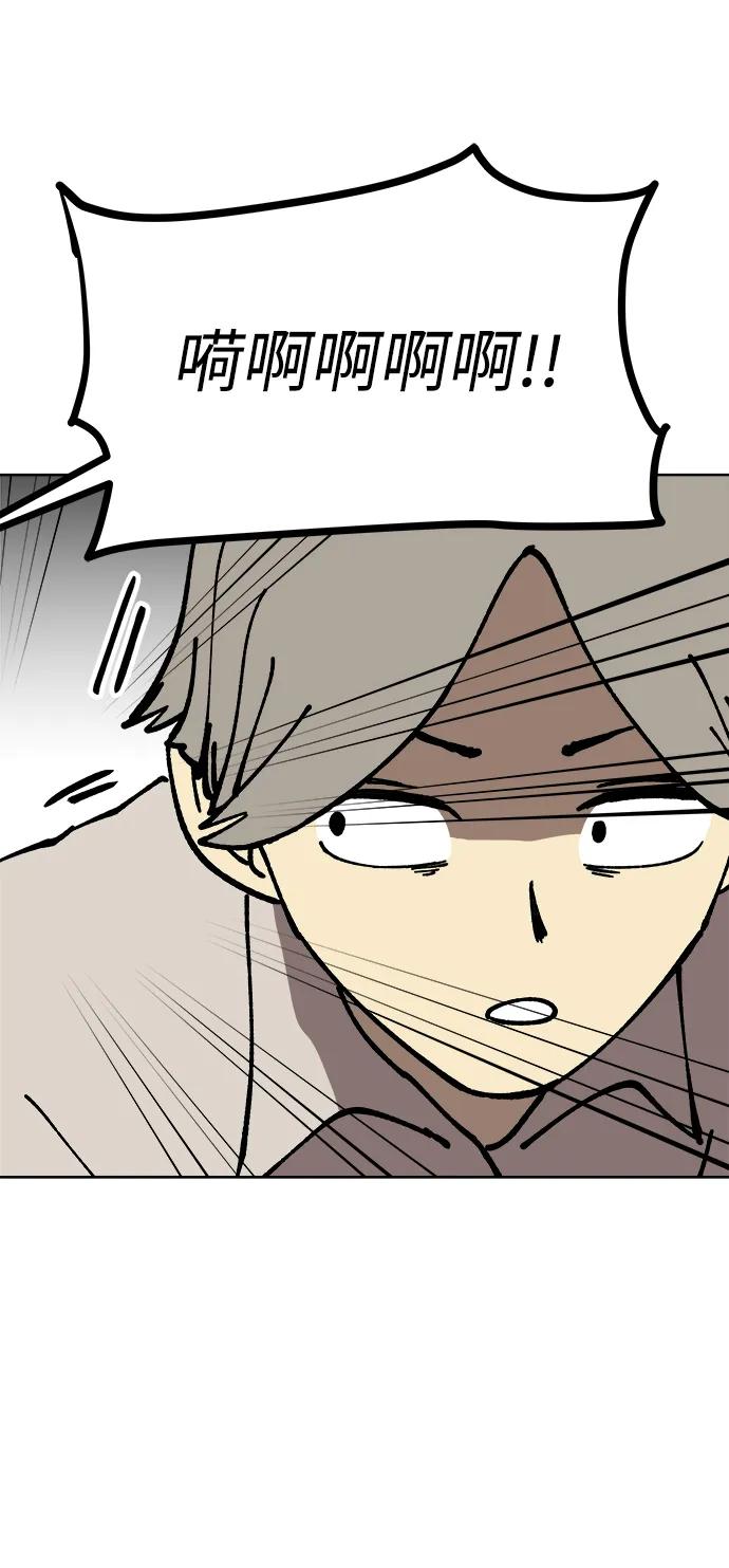 第59话39