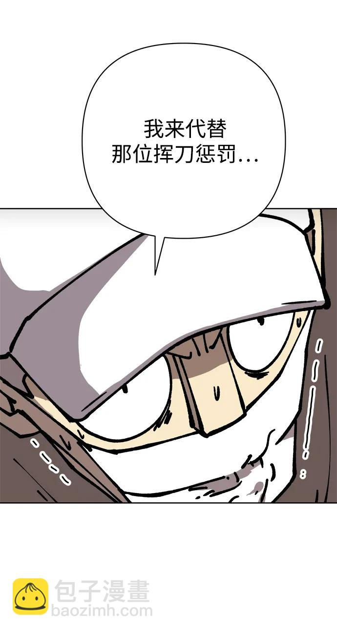 第59话42
