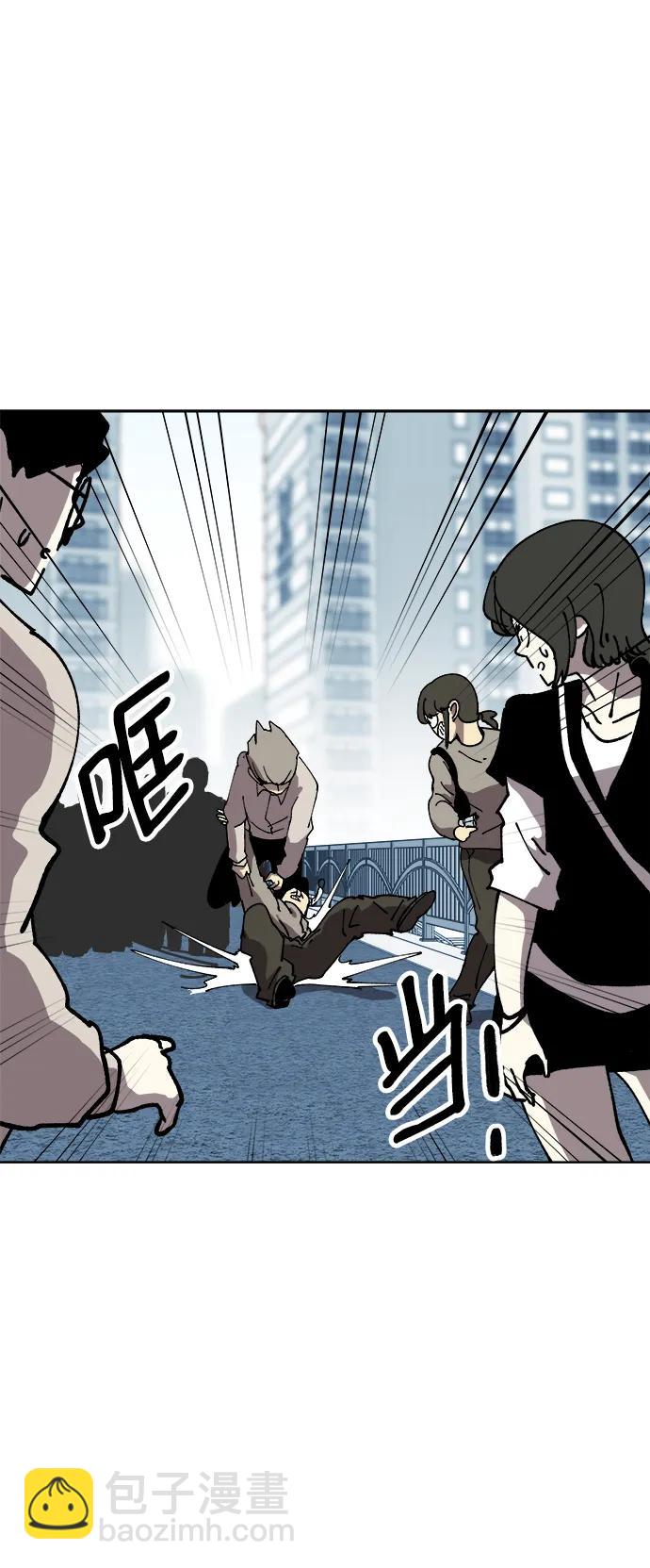 第59话47