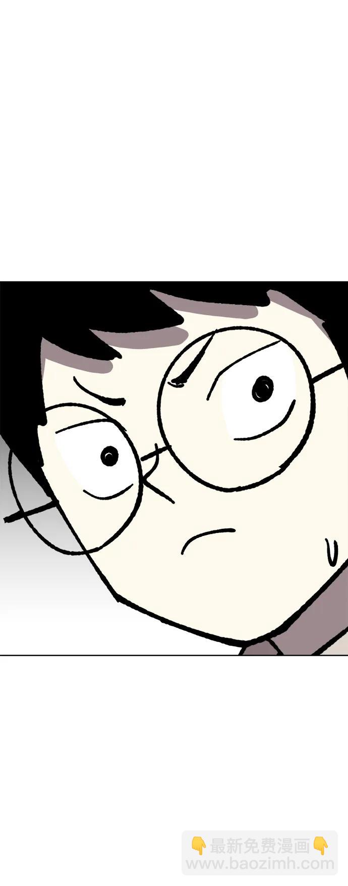 第59话59