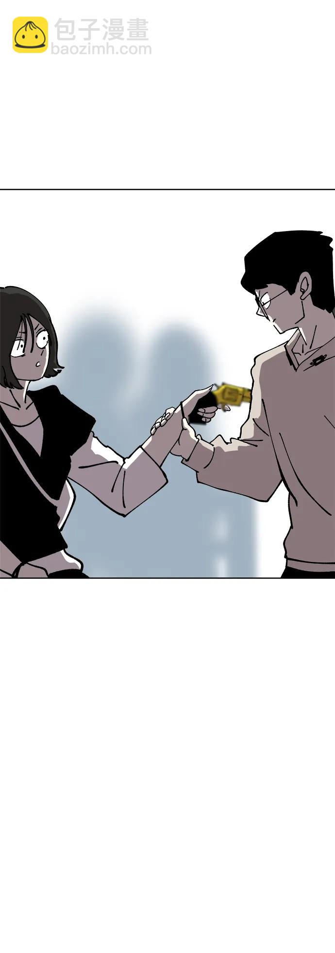 第59话68