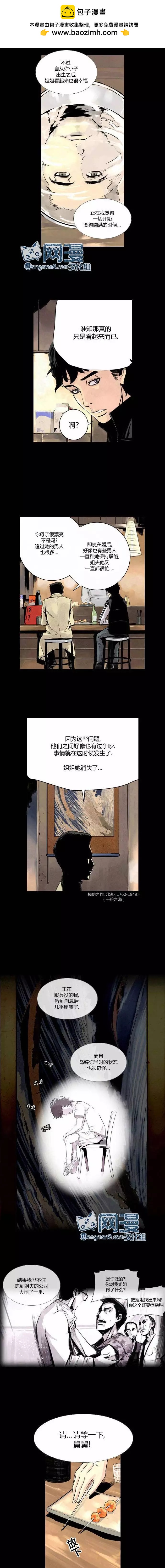 第04回5