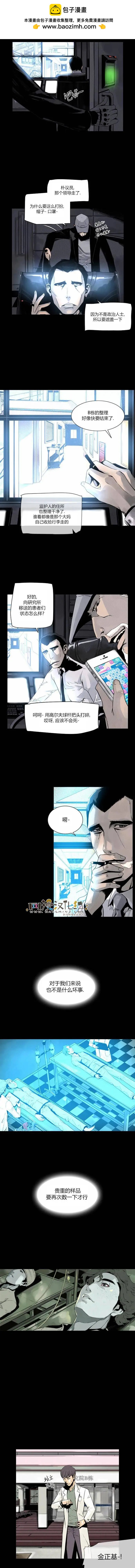 第17回1