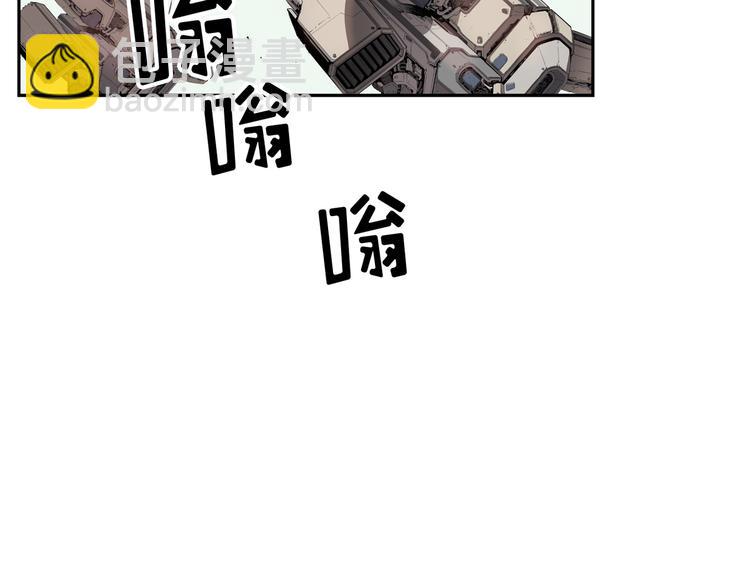 第01话10
