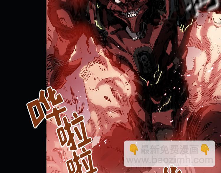 第01话104