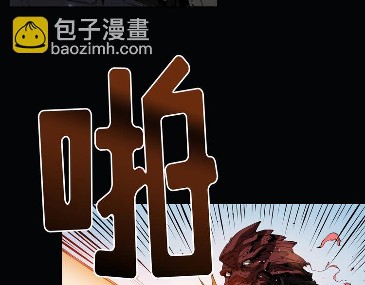 第01话108