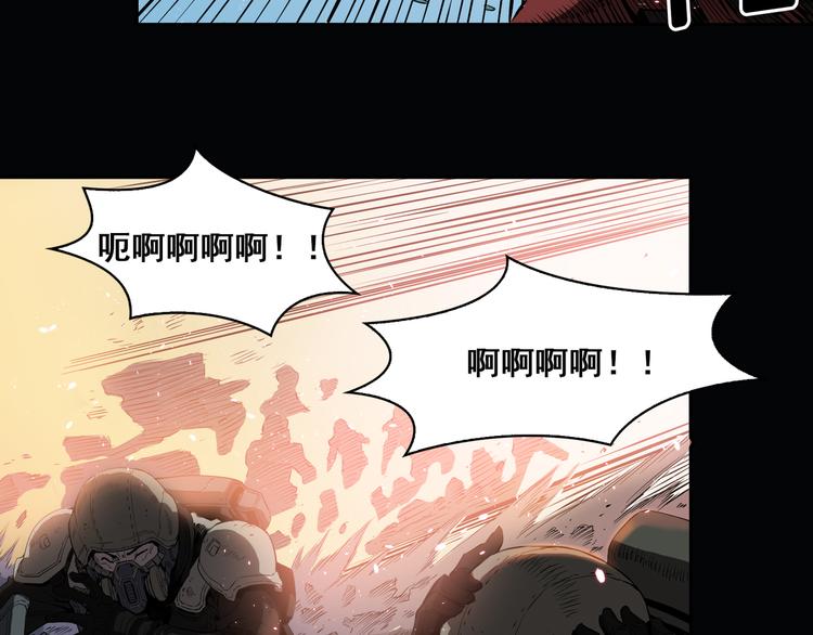 第01话110