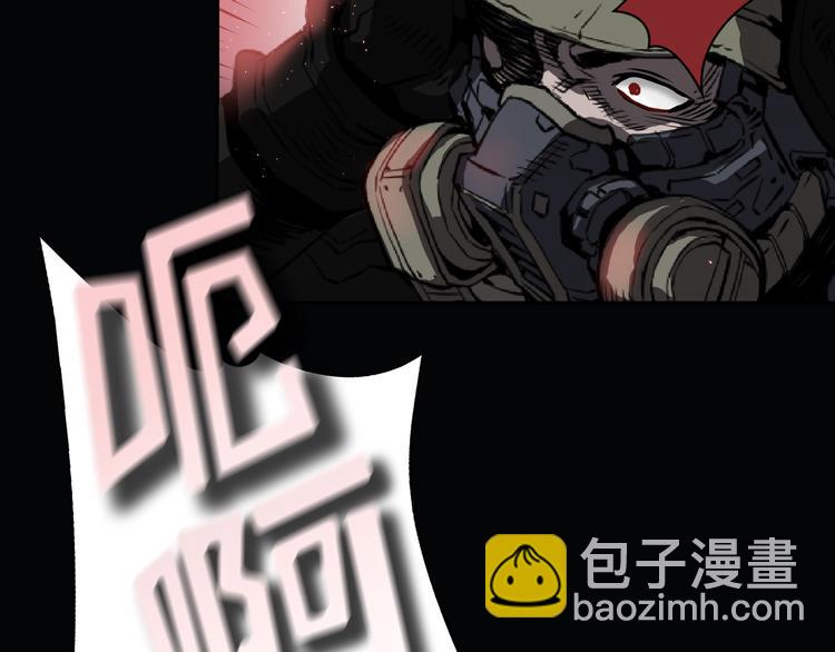 第01话112