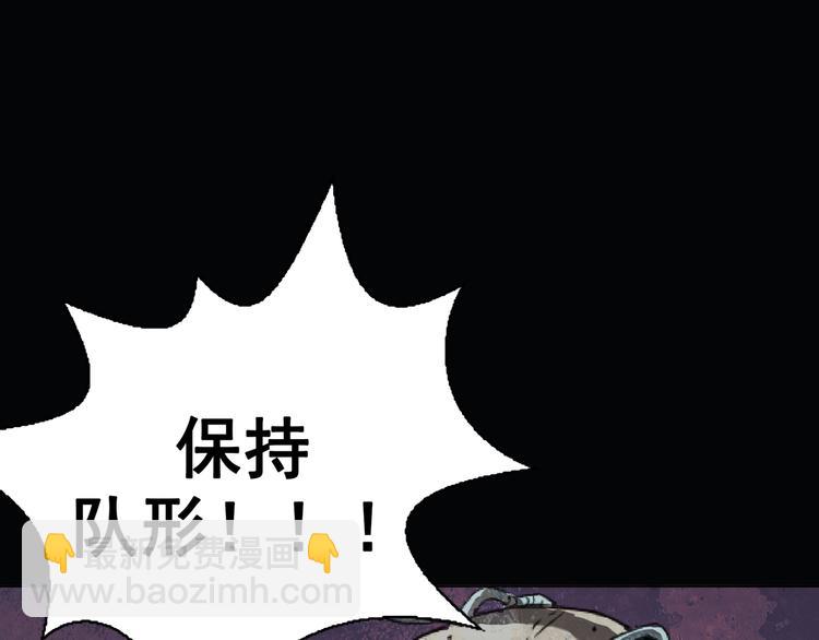 第01话116