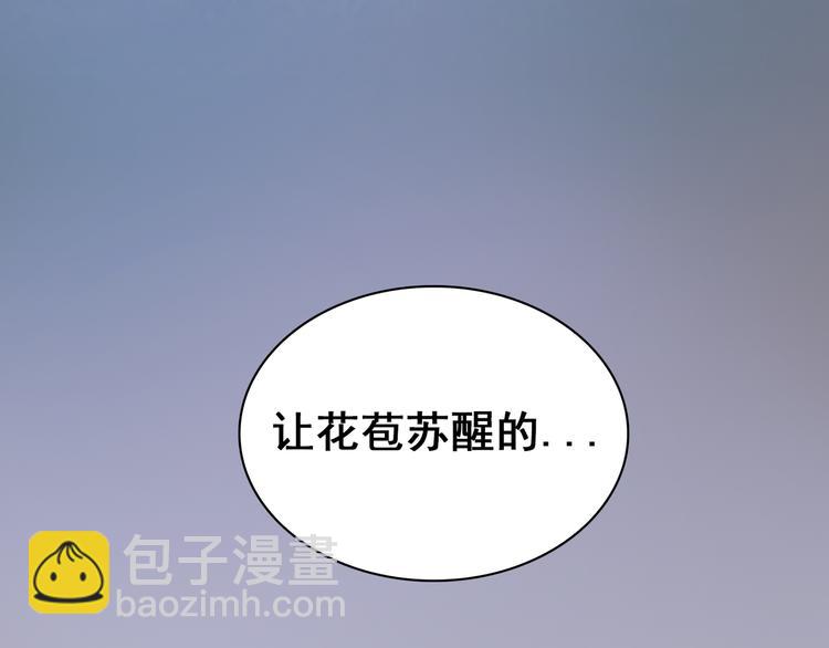 第01话119