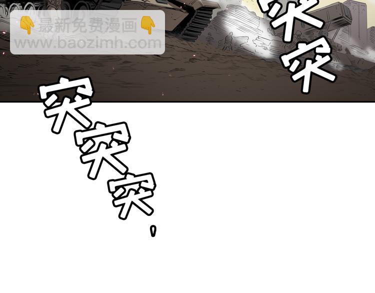 第01话12