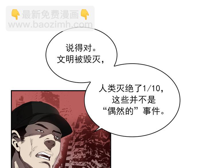 第01话126