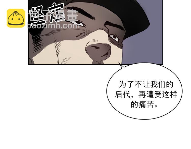 第01话128