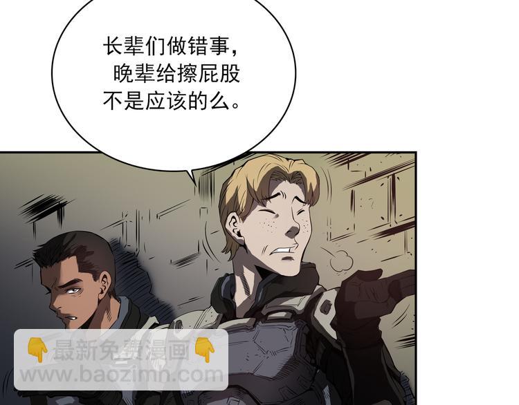 第01话130
