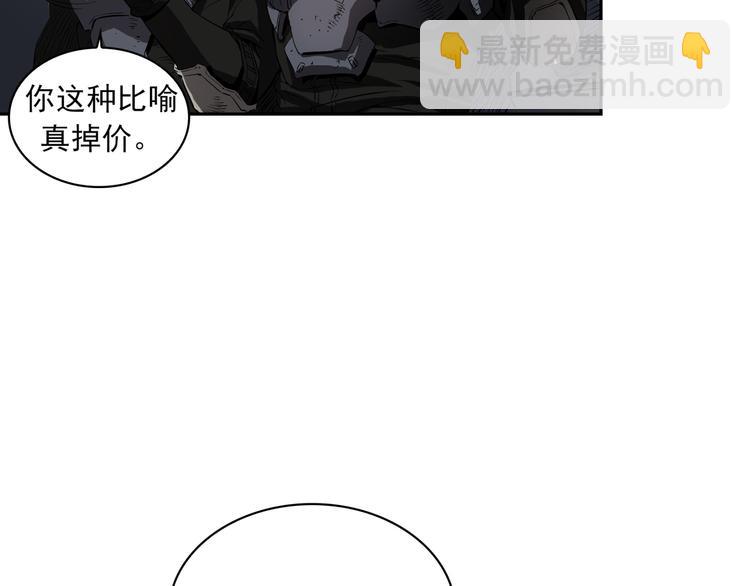 第01话131