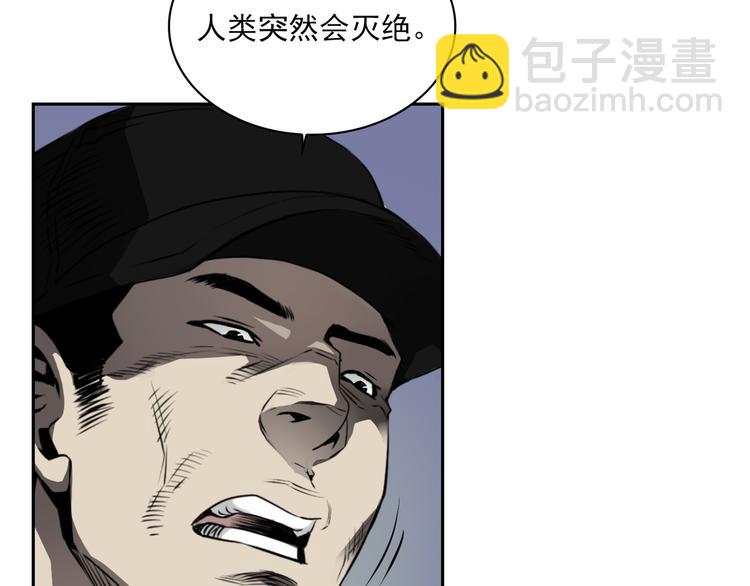 第01话132
