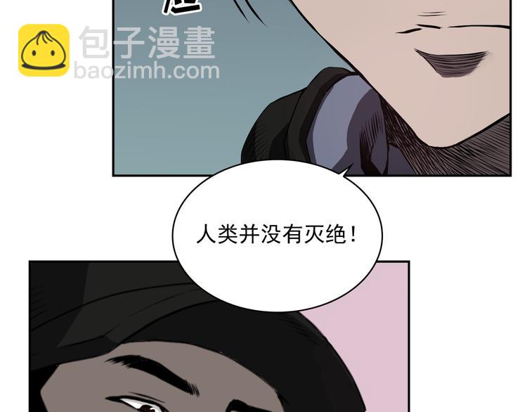第01话138